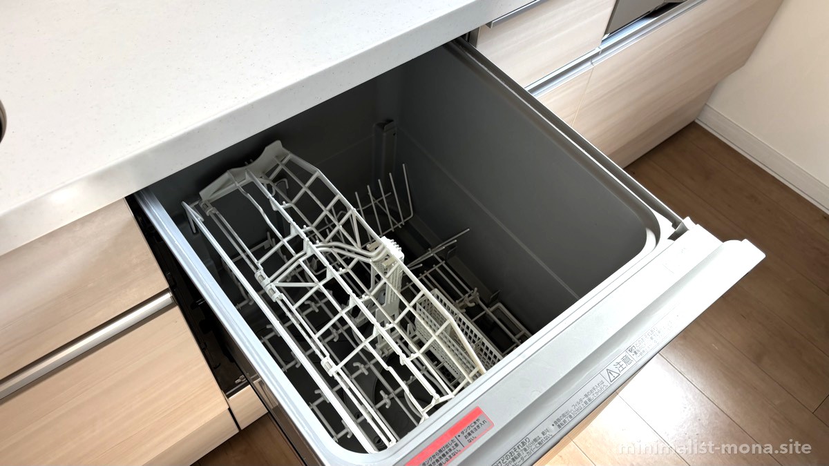 ビルトイン食洗機