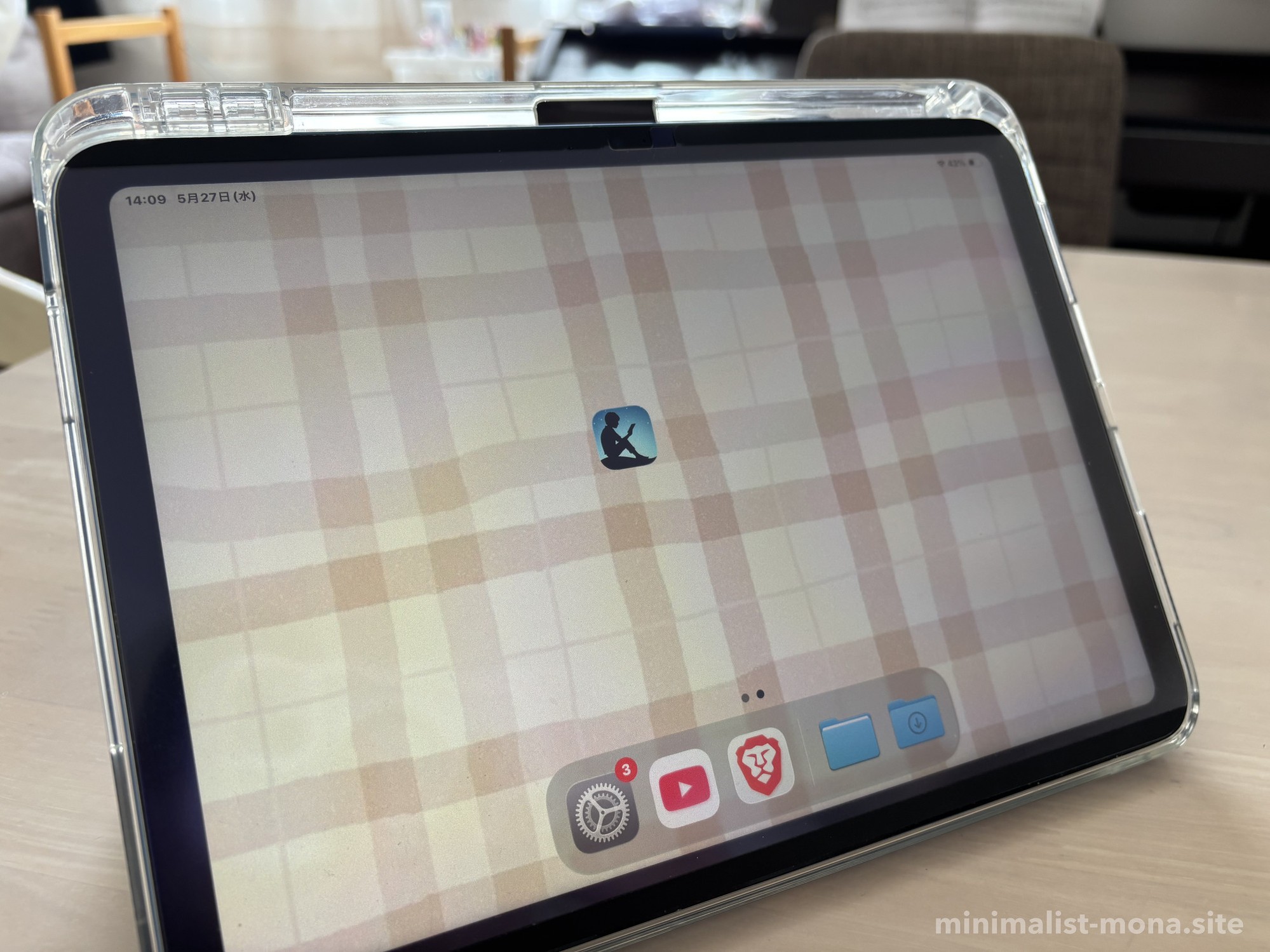 iPad ミニマルなホーム画面