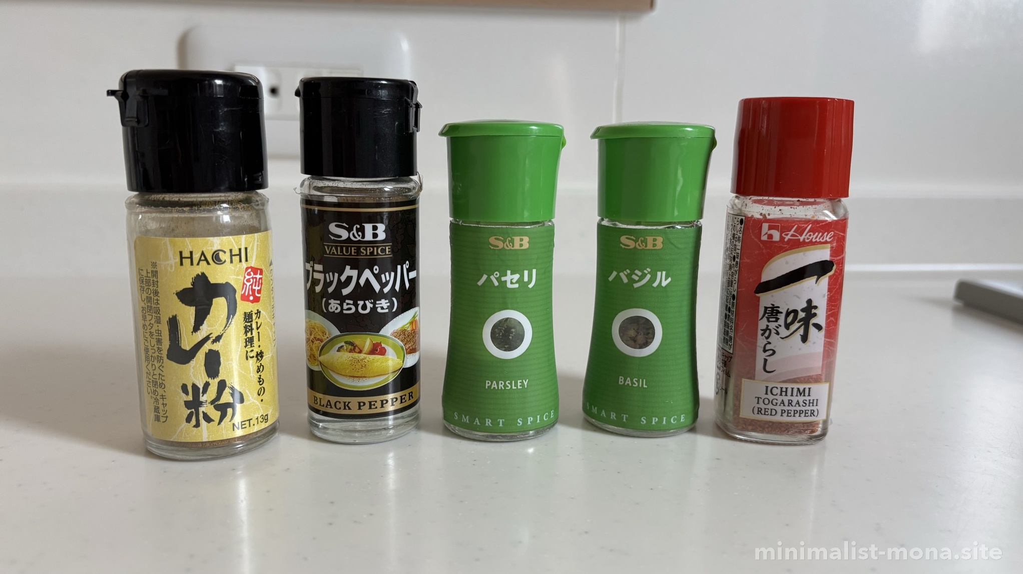 厳選したスパイス5本