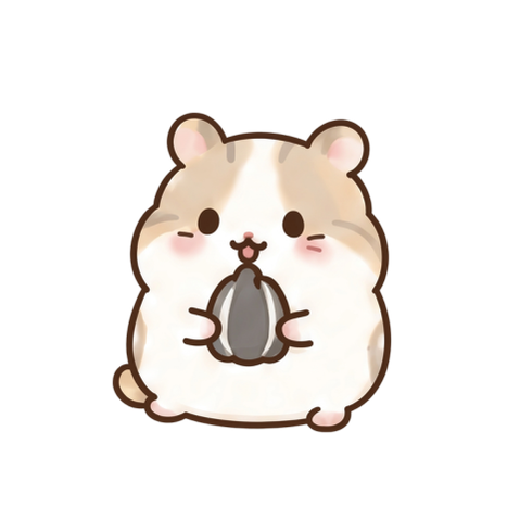 はむ