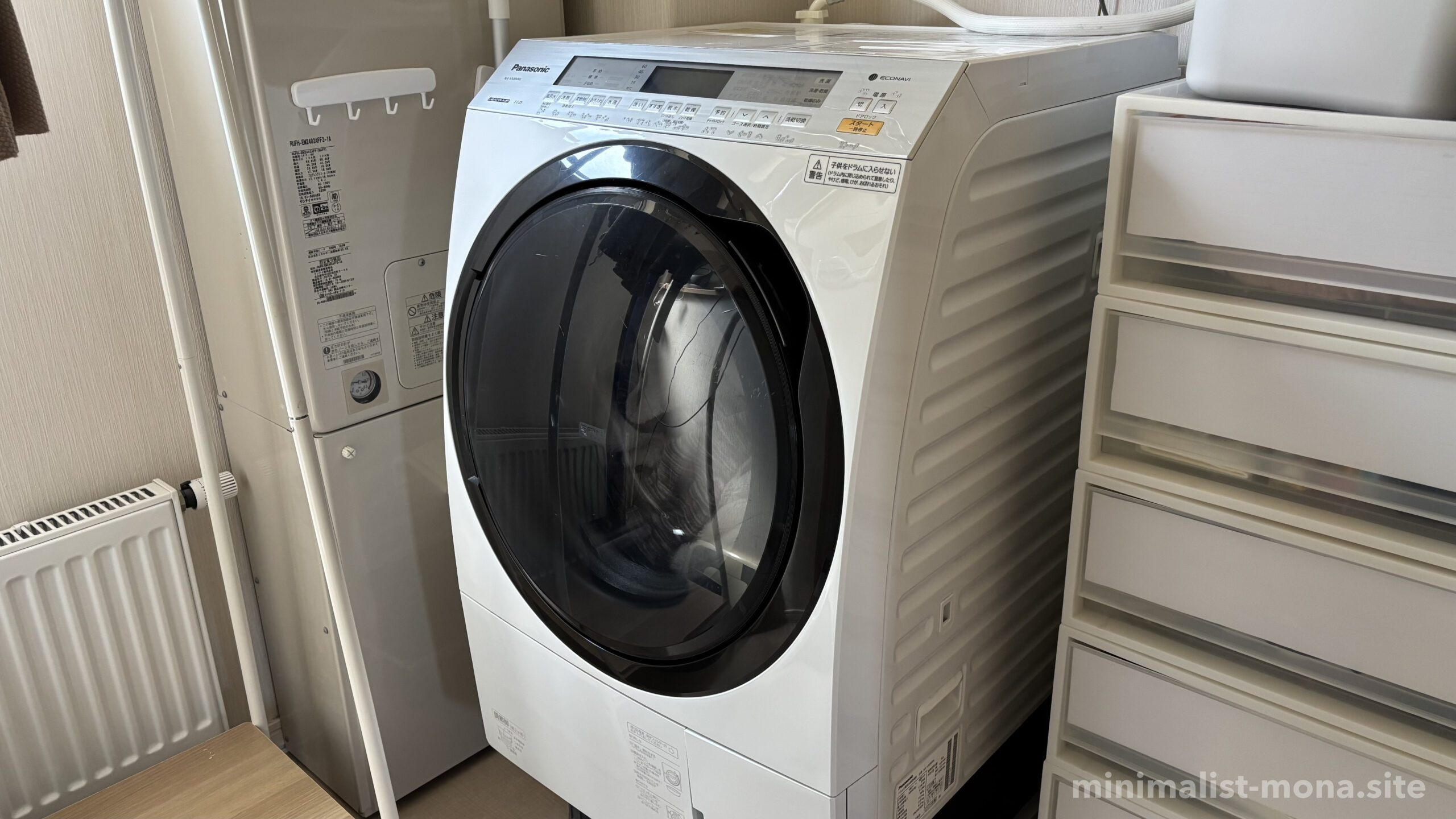 わが家のドラム式洗濯機パナソニックNA-VX8900L