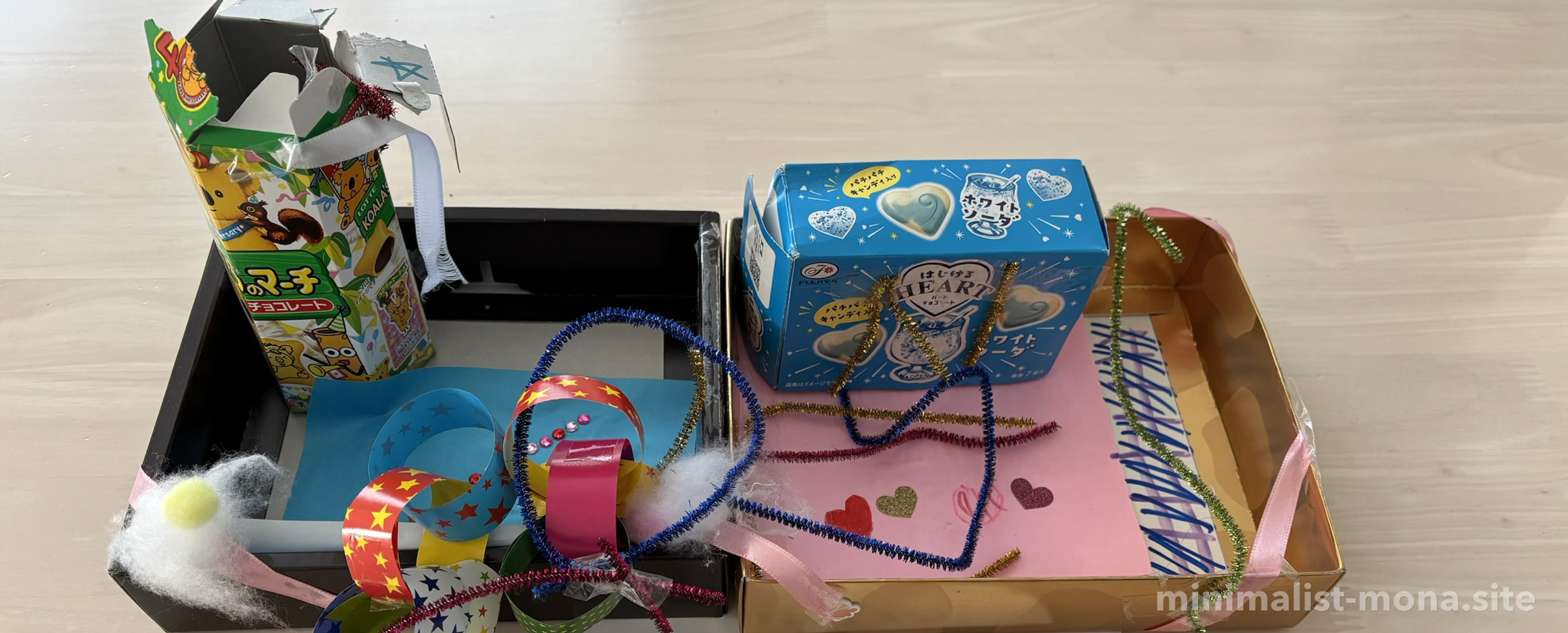 子どもが作った箱の工作