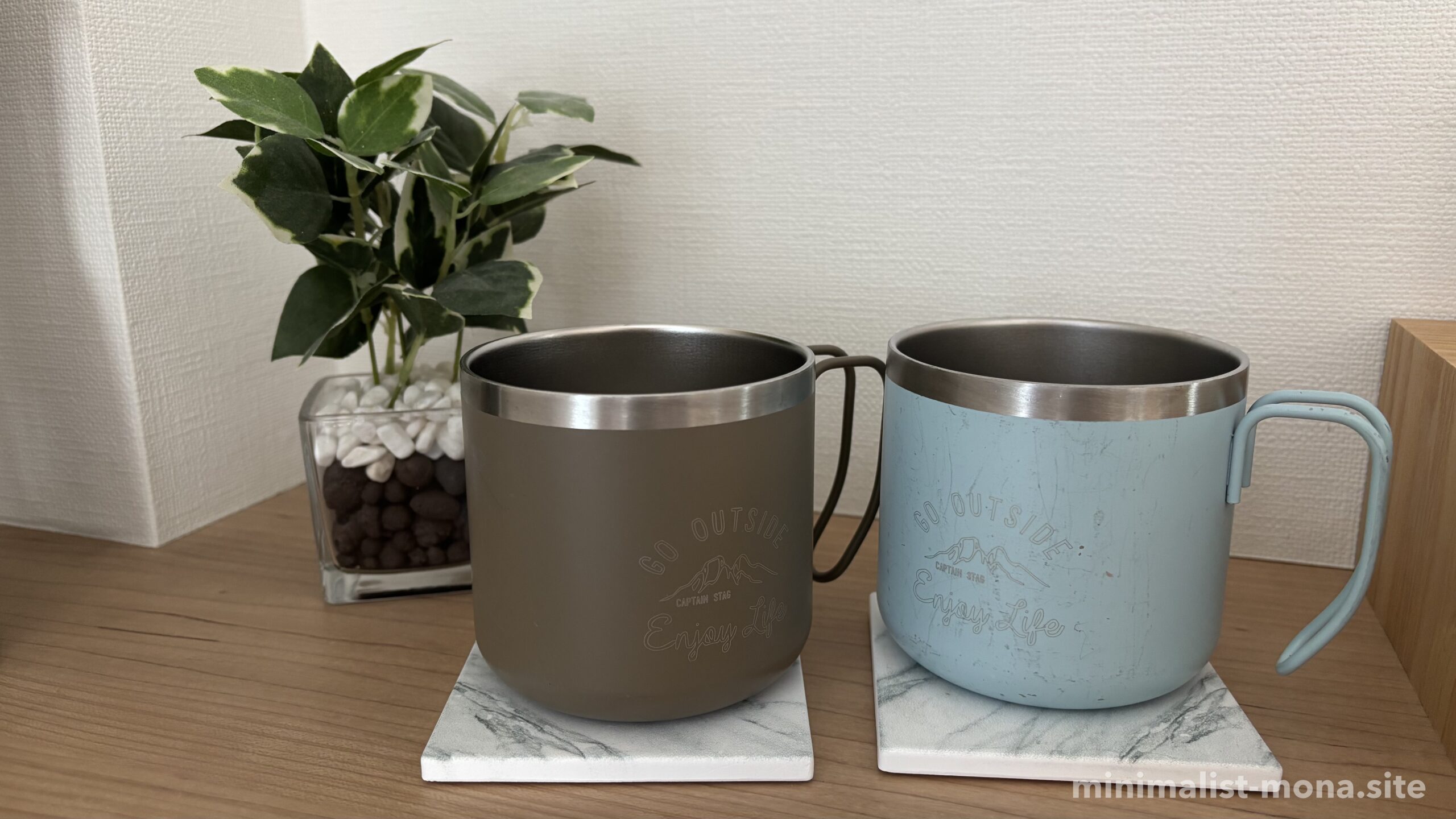 キャンプ用に買い毎日使っている保冷マグカップ